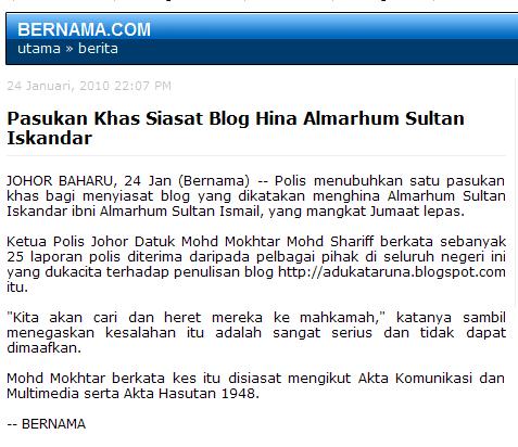 Blog Mengeji Sultan Johor