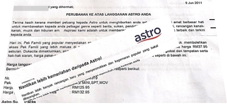 Unsubscribe Package Astro