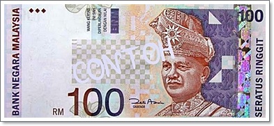 Bantuan Persekolahan RM 100 Akan Dibayar Pada 15/1/2013