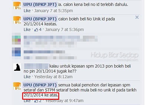 Tarikh Beli Nombor Unik ID UPU – Nombor Pin BSN  2014